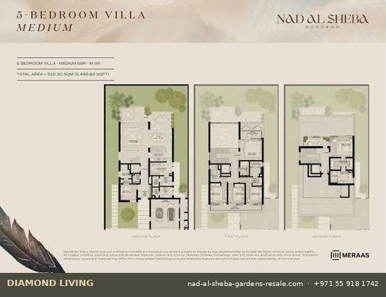 Nad Al Sheba Gardens Phase 5 5-bed villa floor plan