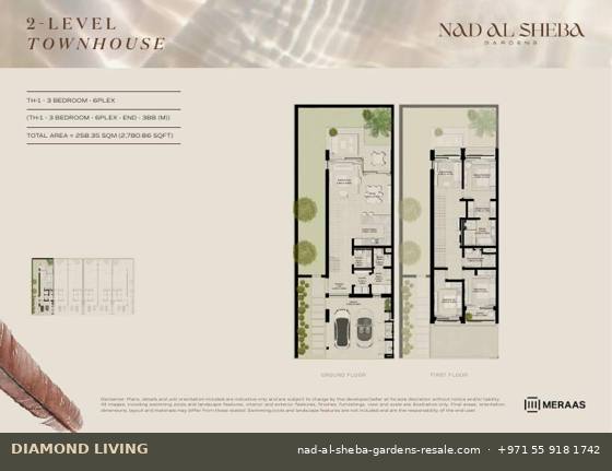 Nad Al Sheba Gardens Phase 5 3-bed townhouse (TH-1) floor plan